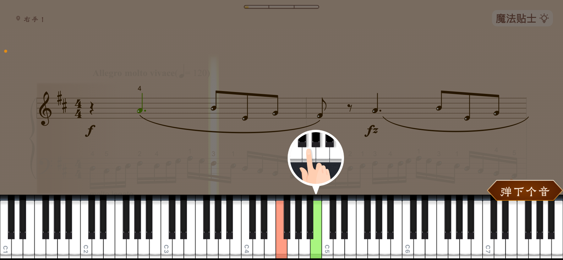 How to Choose a Piano App? 6 Dimensions to Help You Avoid Common Pitfalls!