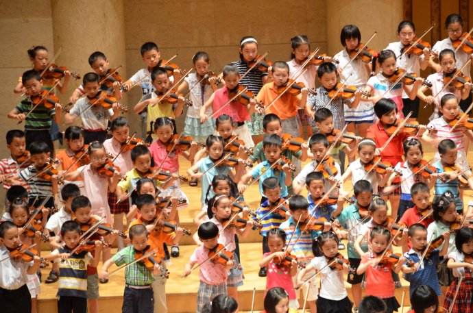 95% of Children Cannot Practice on Their Own Initiative; Parental Practice Support Is Important