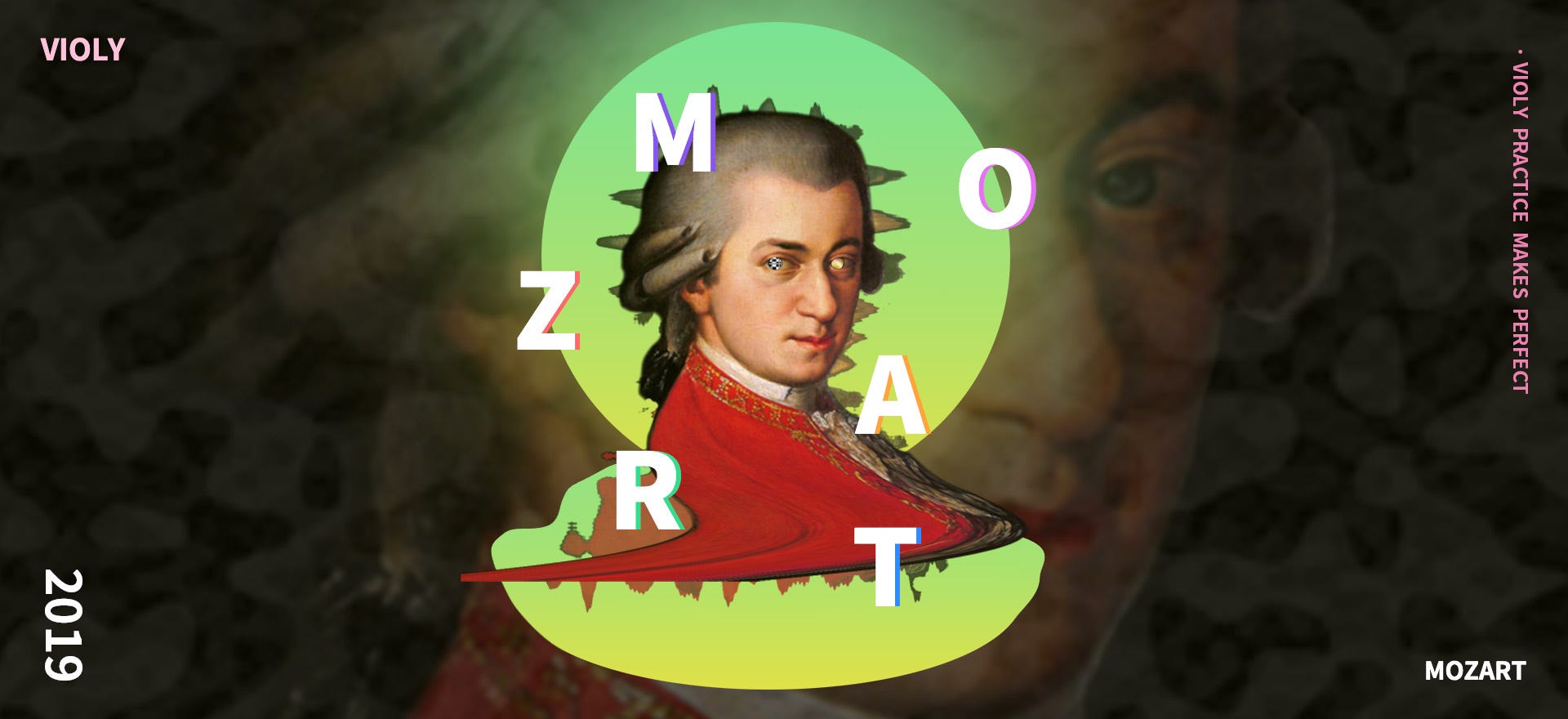 Wolfgang Amadeus Mozart
