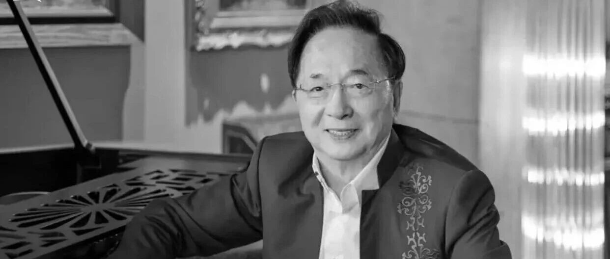 He Made the Violin Speak Chinese—Remembering Chen Gang, Composer of The Butterfly Lovers
