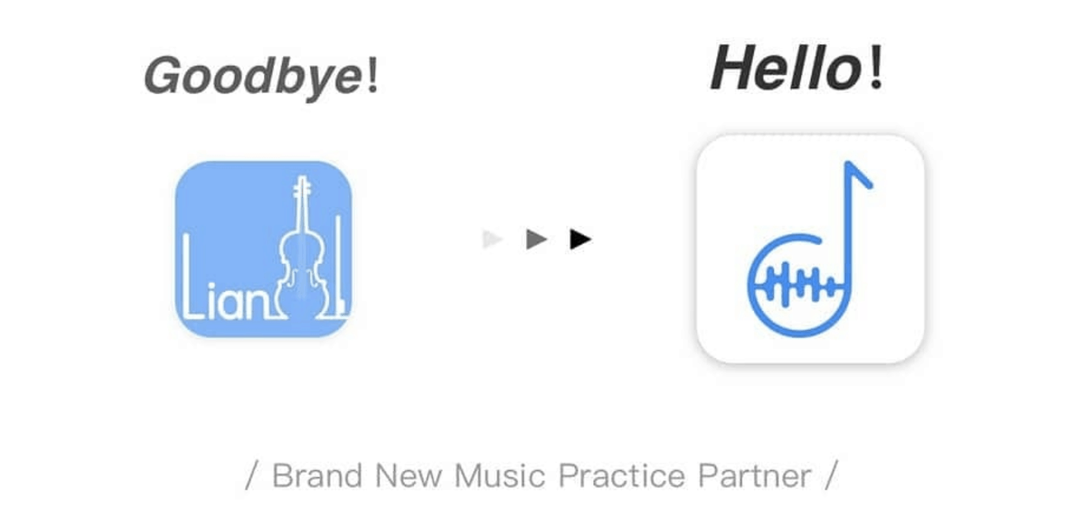Brand New Music Practice Partner